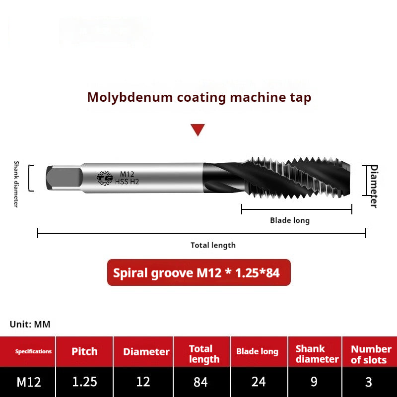 2116-High-performance 6542 molybdenum plating straight groove screw machine with tap high-speed steel tapping thread high-strength processing Shandong Denso Pricision Tools Co.,Ltd.